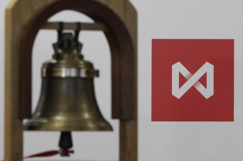 Мосбиржа готовится запустить торги криптовалютами