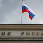 Банк России снизил ключевую ставку до 15%