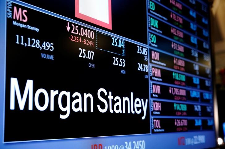Morgan Stanley переносит снижение ставок на сентябрь и декабрь