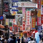 Южная Корея переходит в режим ЧС и готовит $16,7 млрд для спасения экономики