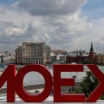 Мосбиржа запустит вечные фьючерсы на криптовалюты в ближайшие месяцы