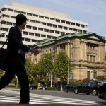 МВФ поддерживает постепенное повышение ставок Банком Японии