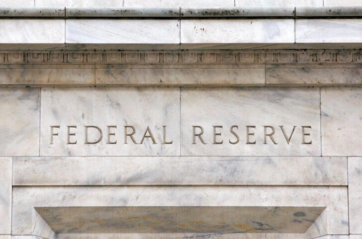 ФРС сохранила ключевую ставку без изменений, как ожидалось