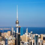 Штаб-квартира Kuwait Petroleum охвачена огнем после иранского удара