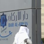 Рынок акций  Саудовской Аравии закрылся ростом, Tadawul All Share прибавил 0,11%