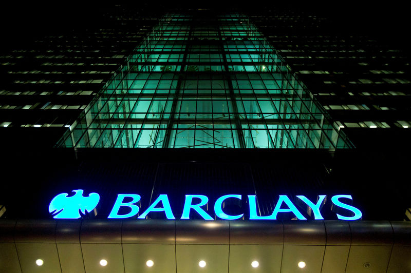 ФРС сохранит ставки до сентября, прогнозирует Barclays