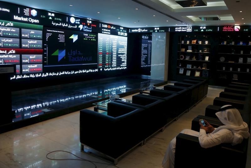 Рынок акций  Саудовской Аравии закрылся падением, Tadawul All Share снизился на 0,45%