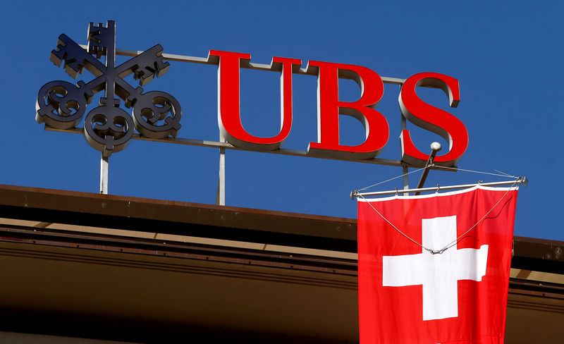Почему ФРС ещё не готова снижать ставки: мнение UBS