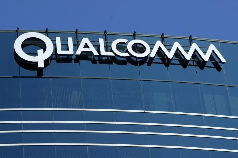 Qualcomm покупает Intel? "Почти слишком нелепо, чтобы комментировать", говорят в Citi